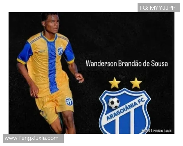 足球明星遭遇不幸消息引发球迷广泛关注和热议